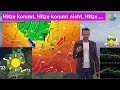 Hitze kommt/kommt nicht? Knifflige Lage mit großen Unsicherheiten. Wettervorhersage 04.-11.08.2024.