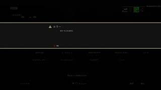 「BO4参加型配信」アプデ来ただとぉー！初見さんも常連さんも大歓迎です♪まったり楽しみましょう♪