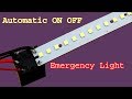 Automatic on off emergency light for rainy season(very easy)