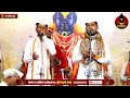 बापरे एवढा उंच आवाज l हे गायन एकदा ऐकाच किर्तन चाल गायन kirtan chal gayan किर्तनचाली