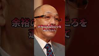 落合が放ったある本音が正論すぎる落合博満「マイナー契約は関係ない」　#mlb #落合博満 #佐々木朗希 #ドジャース