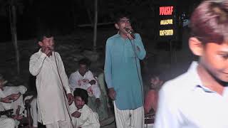 Akram sipra and wali muhammad new gone jahang di gadya by yousaf sound halal pur 03477507119