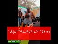 # Girls dance party at Lahore College ( PAK TODAY )