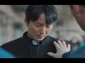 kim namgil bidam vs kim haeil victory the fiery priest ost