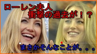 美人妻！ローレン夫人、巨人マイコラスと野球カード化！GETできるか？！