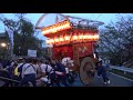 2017 袋井祭り①