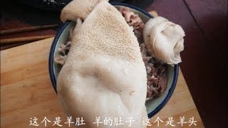 农家羊杂汤的做法，食材我这样选！