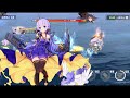 【アズールレーン】悲歎せし焔海の詩 エクストラ海域 ユニオンメインでオートクリア