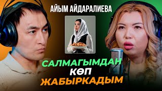 КӨП ЖЫЛ БУЛЛИНГДЕ ЖАШАДЫМ! / АЙЫМ АЙДАРАЛИЕВА / МИРЗАМАТОВВЛОГ