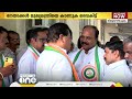 മന്ത്രിമാറ്റ ചർച്ച മുഖ്യമന്ത്രിയുമായുള്ള ncp നേതാക്കളുടെ നിർണായക കൂടിക്കാഴ്ച ഇന്ന്