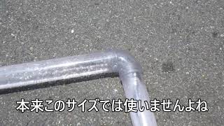 排水管洗浄　高圧洗浄　初の家庭用洗浄機②　ホースプロ　Hose Pro