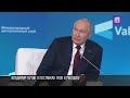 Президент России о поставках газа в Молдову