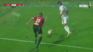 بالتخصص زيزو يسجل التعادل للزمالك أمام فيوتشر | الدوري المصري الممتاز 2022/2021