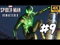 Marvel's Spider-Man Remastered Walkthrough Part 9 [4K 60FPS]