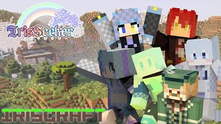 【Minecraft /参加OK】久々マイクラ、みんな浦島(エネさん除く)【IrisSeeker 】