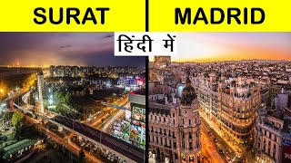 Surat vs Madrid City Comparison UNBIASED in Hindi #Shorts #Short