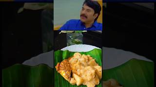 Mammookka's favourite kappayum meenum😍#mammukka #mammutty #shortvideo #food