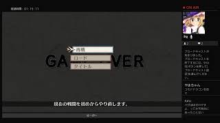 戦場のヴあ【かとるおっくす放送局】