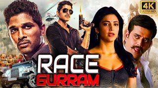 Race Gurram Telugu Full Hindi Dubbed Movie (4K) | Allu Arjun | Allu Arjun New Movie 2022