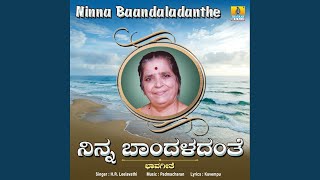 Ninna Baandala