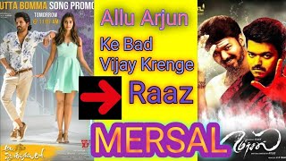 Mersal 🔥🔥 | Mersal Movie Tv Par | Dhinchak | Mersal | Vijay Thalapathy | MovieWala |