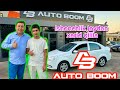 auto boom & mega avto sizlar uchun xizmat qiladi telefon 88-452-88-88