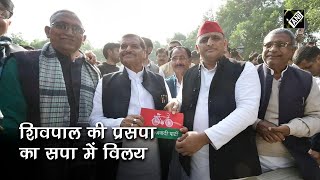 Mainpuri की जीत के साथ ही Shivpal और Akhilesh की पार्टियों का हुआ विलय