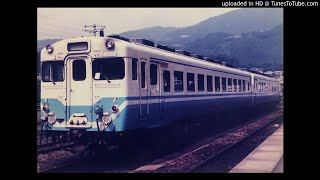 【音鉄】【快走!! キハ58】徳島線401D急行よしの川  徳島→阿波山川  1996.9.1　キハ58 163  走行音