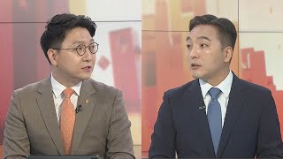 [토요와이드] 윤대통령 지지율 28%…취임 80일 만에 30% 아래로 / 연합뉴스TV (YonhapnewsTV)