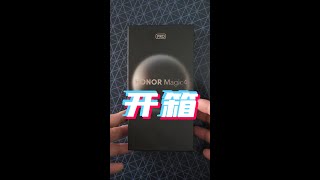 HONOR Magic 4 Pro Global Version Unboxing