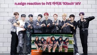 n.ssign reaction to IVE 아이브 'Kitsch' MV  l bts reaction to bollywood song l