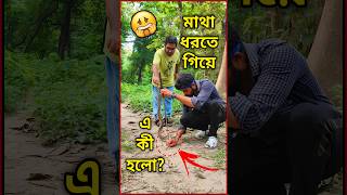 চন্দ্রবোড়া সাপের মাথা ধরা অতই সহজ? Tutorial Video | Catching a Viper's Head #russellviper #snake