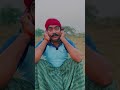 ମୋ ସ୍ତ୍ରୀ କୁ ଆଉ କେବେ ଗାଳି ଦେମିନି ytshorts viral trending annacomedy bekarianuka ytstudio funny