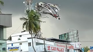 കോതമംഗലം ഇന്നത്തെ അതിശക്തമായ കാറ്റ് | Kothamangalam Strong Wind