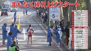 想いを繋ぐために。繰り上げせまる第5中継所。【クイーンズ駅伝2021】