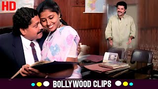 क्या शहर की लड़कियां कम पड़ गयी है, जो तुम भी यहां चले आए | Anil Kapoor, Juhi Chawla | Loafer Scene