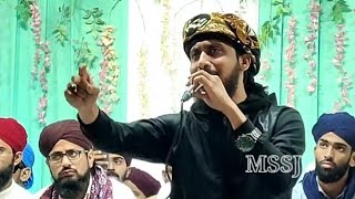 Rab Mujh Ko Bulayega Main Kabe Ko Dekhunga - Mohammad Junaid Chiturgarh At Balotra Rajasthan