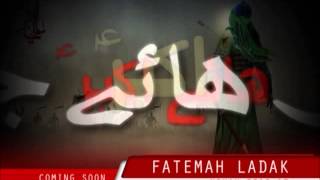 Fatemah Ladak Noha Album 2012-13 Coming Soon on Matamdari.com
