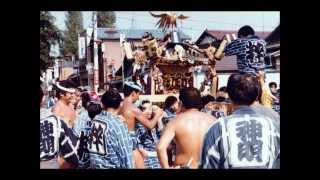 伊勢崎神社神輿奉賛会 粋連 創立三十周年 メモリアル～回想～