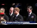 Prince Philip funeral service Full stream I NewsNOW from FOX