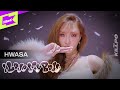 화사(HWASA) _ I Love My Body | 1theKILLPO | 원더킬포 | 킬포인트 | 퍼포먼스 | Performance | 4K