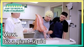 Wow. It's a giant squid (Stars' Top Recipe at Fun-Staurant EP.100-4) | KBS WORLD TV 211102