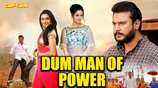 #Darshan #ShanviSrivastava & #sruthihariharan South Dubbed Movie Full HD || DUM MAN OF POWER