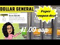 Dollar General Dove Coupon Deal as low as $1.00 oop