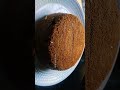 इससे आसान कॉफी सूजी केक अपने पहले नहीं बनाया होगा । spongy cake in cooker cooking food