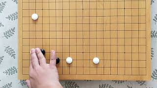 围棋行棋步法——扭十字