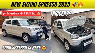 Maruti Suzuki S-Presso VXI 2025 ❤️Lord S-Presso 2025 | S-Presso 2025