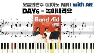 DAY6(데이식스) \