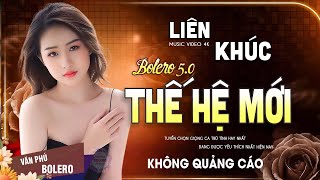 Liên Khúc Nhạc BOLERO Trữ Tình 2025 ĐỘC LẠ & ÊM TAI ➤ Tuyển Chọn Toàn Bài Hát Hay Nghe Là Mê