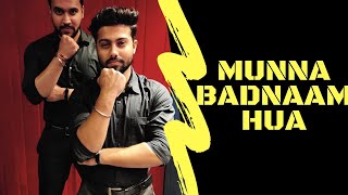 Munna Badnaam Hua- Dabangg 3 | Salman Khan | Prabhu Deva | D Choreography | Ft. Anish Tiwari